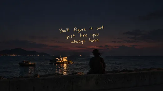 You'll Figure It Out, motivational desktop wallpaper
